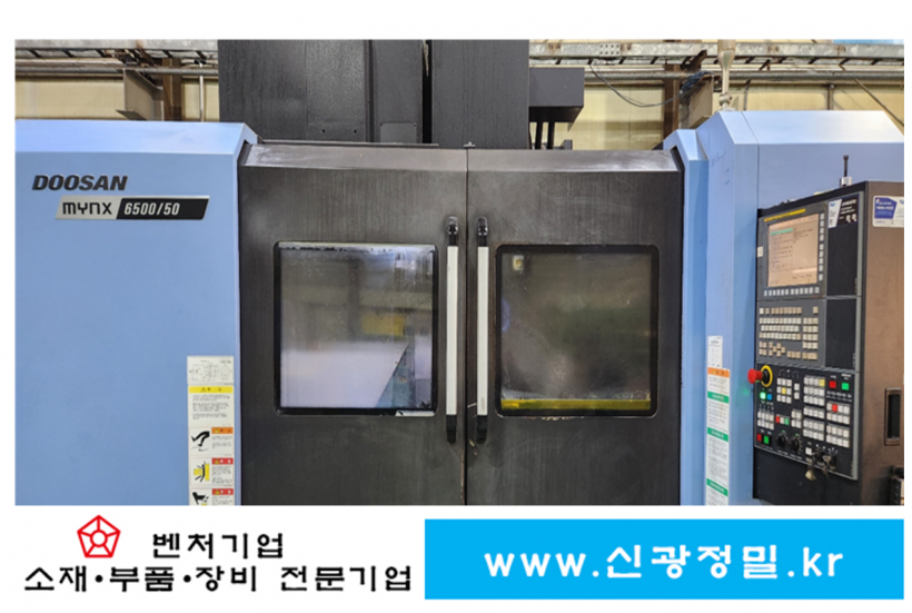 5d8717c671f4eba4998ca94ae722710a_1755676