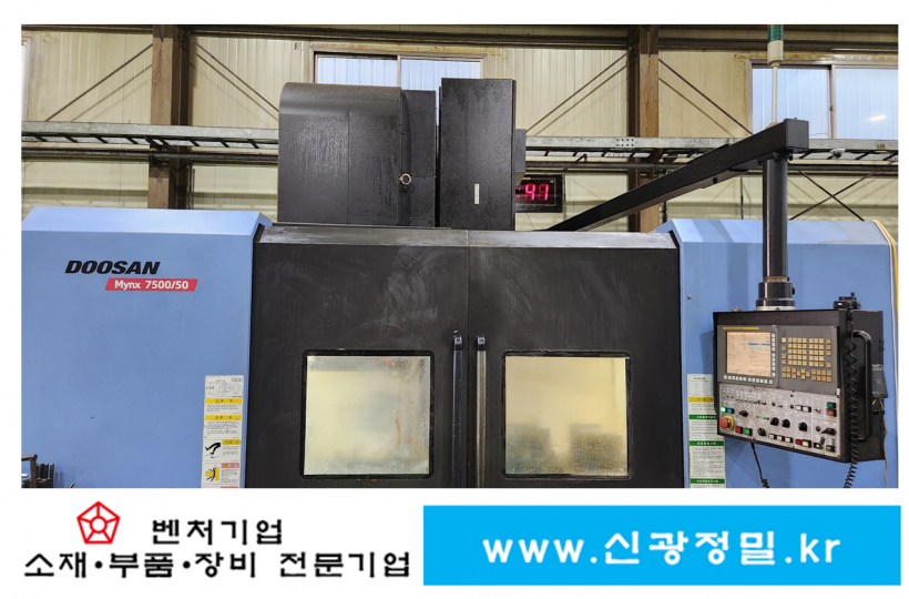 5d8717c671f4eba4998ca94ae722710a_1755678