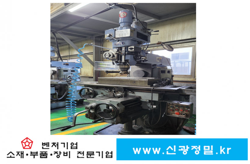 5d8717c671f4eba4998ca94ae722710a_1755679